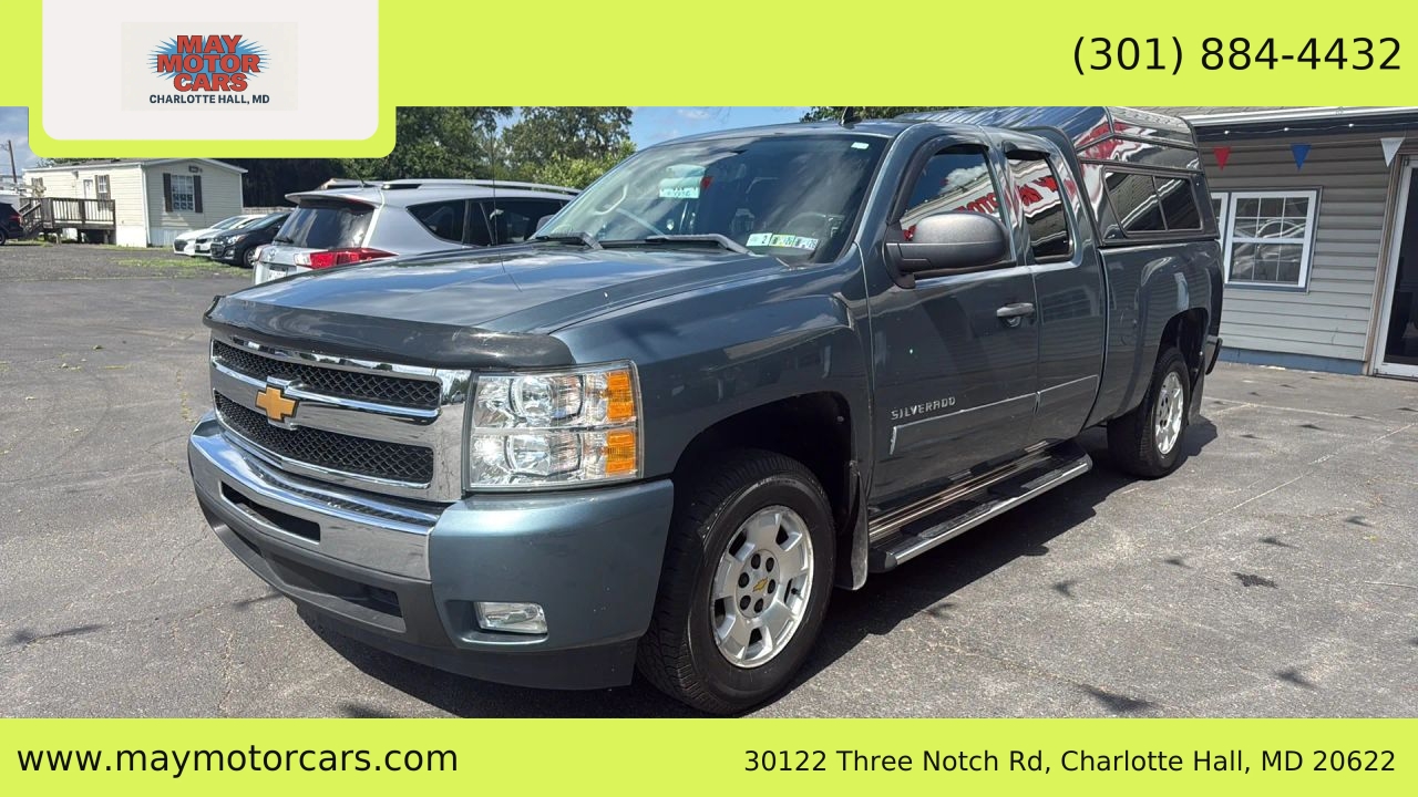 chevrolet silverado 1500 2011 1GCRCSE00BZ447199 image chevrolet silverado 1500 2011 1GCRCSE00BZ447199 image